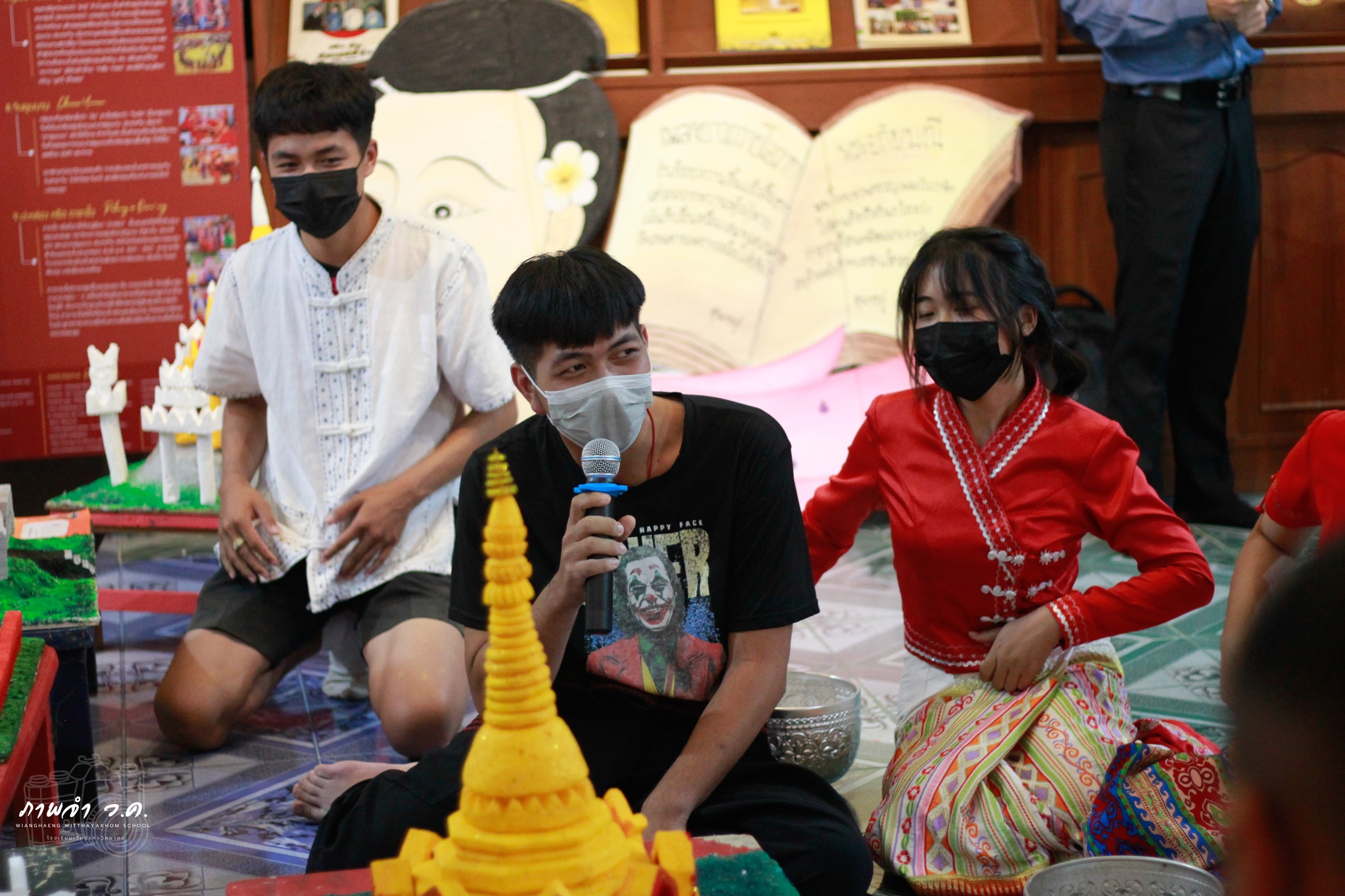 กิจกรรมภายในโรงเรียน