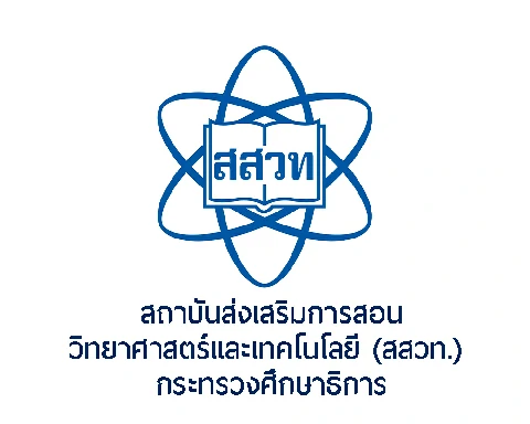 ipst.ac.th