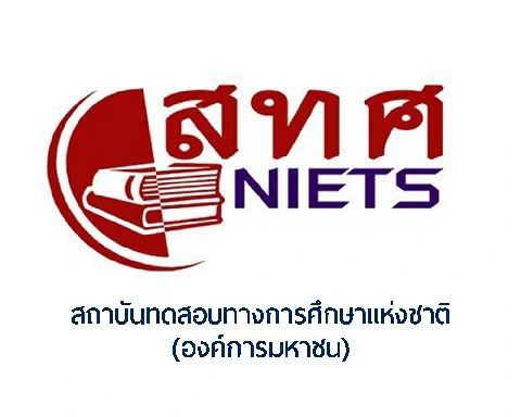 niets.or.th