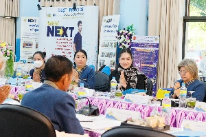 การประชุมคณะกรรมการสถานศึกษา