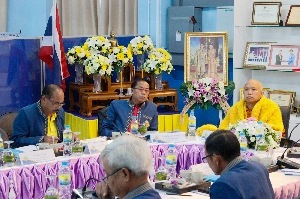 การประชุมคณะกรรมการสถานศึกษา