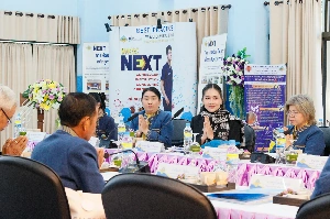 การประชุมคณะกรรมการสถานศึกษา