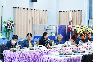การประชุมคณะกรรมการสถานศึกษา