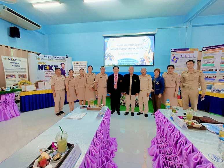 งานประชาสัมพันธ์โรงเรียนเวียงแหงวิทยาคม โรงเรียนเวียงแหงวิทยาคม