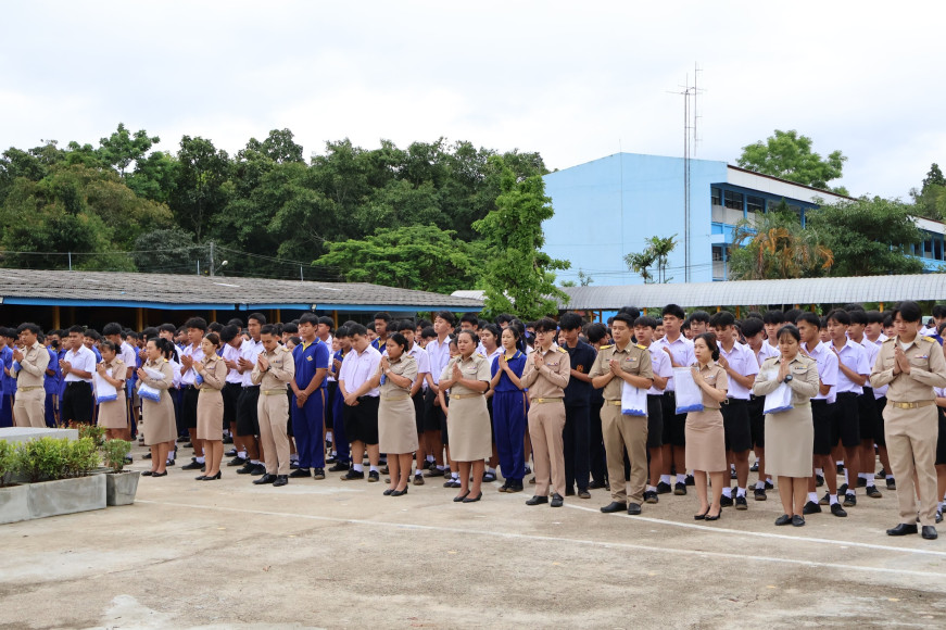 งานประชาสัมพันธ์โรงเรียนเวียงแหงวิทยาคม โรงเรียนเวียงแหงวิทยาคม