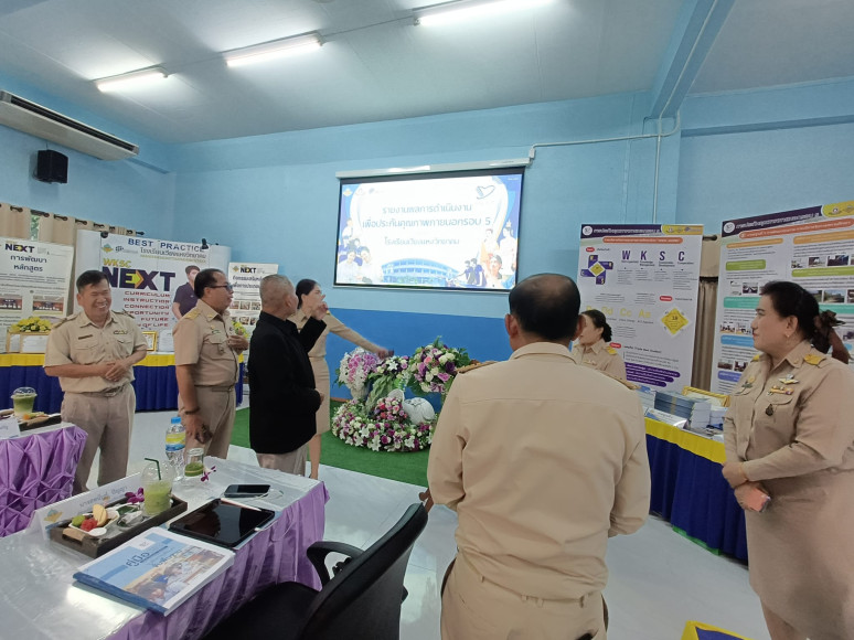 งานประชาสัมพันธ์โรงเรียนเวียงแหงวิทยาคม โรงเรียนเวียงแหงวิทยาคม