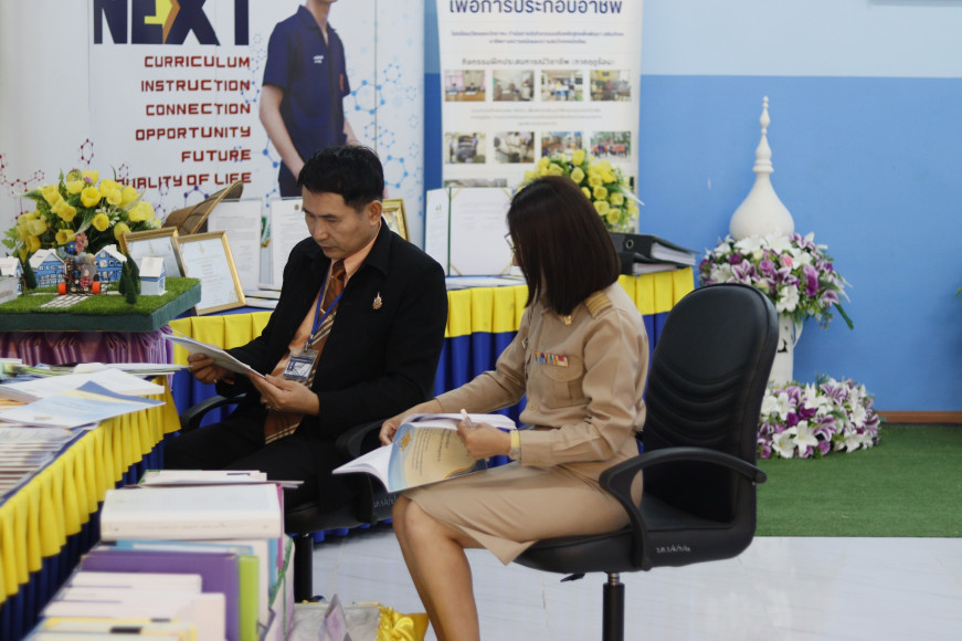 งานประชาสัมพันธ์โรงเรียนเวียงแหงวิทยาคม โรงเรียนเวียงแหงวิทยาคม