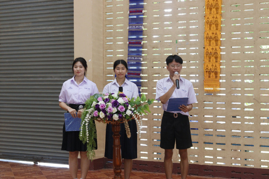 งานประชาสัมพันธ์โรงเรียนเวียงแหงวิทยาคม โรงเรียนเวียงแหงวิทยาคม