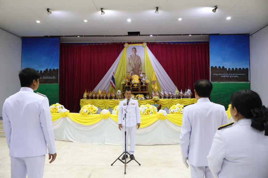 งานประชาสัมพันธ์โรงเรียนเวียงแหงวิทยาคม โรงเรียนเวียงแหงวิทยาคม