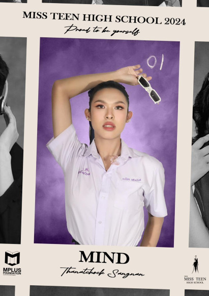 งานประชาสัมพันธ์โรงเรียนเวียงแหงวิทยาคม โรงเรียนเวียงแหงวิทยาคม