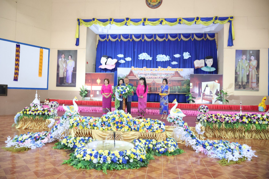 งานประชาสัมพันธ์โรงเรียนเวียงแหงวิทยาคม โรงเรียนเวียงแหงวิทยาคม