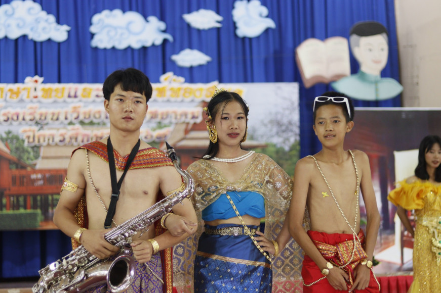 งานประชาสัมพันธ์โรงเรียนเวียงแหงวิทยาคม โรงเรียนเวียงแหงวิทยาคม