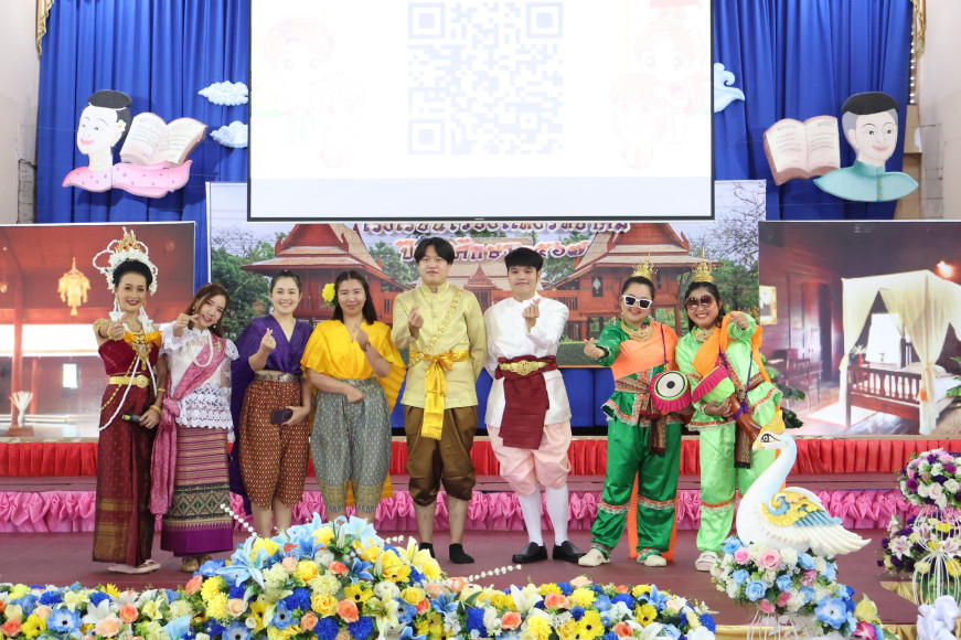 งานประชาสัมพันธ์โรงเรียนเวียงแหงวิทยาคม โรงเรียนเวียงแหงวิทยาคม