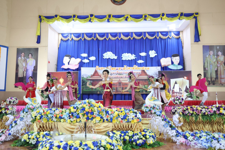 งานประชาสัมพันธ์โรงเรียนเวียงแหงวิทยาคม โรงเรียนเวียงแหงวิทยาคม