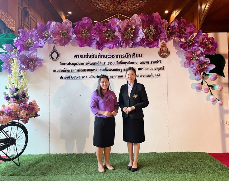 งานประชาสัมพันธ์โรงเรียนเวียงแหงวิทยาคม โรงเรียนเวียงแหงวิทยาคม