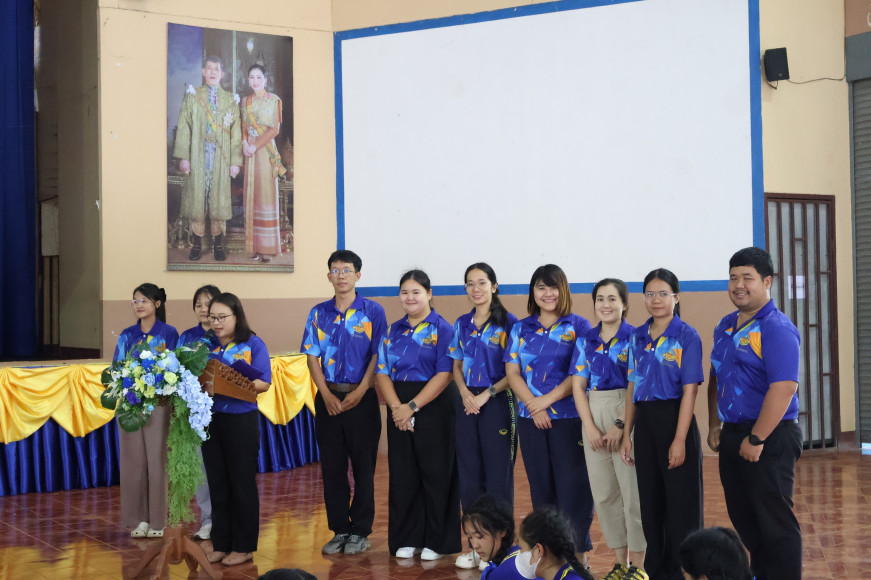 งานประชาสัมพันธ์โรงเรียนเวียงแหงวิทยาคม โรงเรียนเวียงแหงวิทยาคม