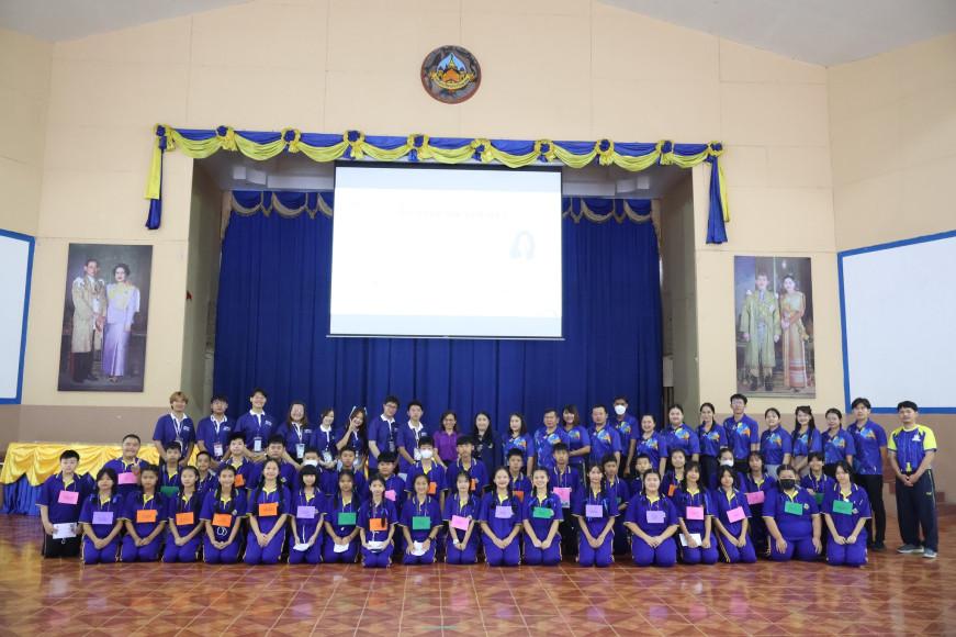 งานประชาสัมพันธ์โรงเรียนเวียงแหงวิทยาคม โรงเรียนเวียงแหงวิทยาคม