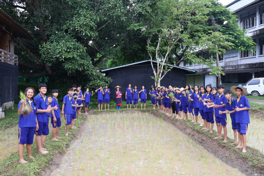 งานประชาสัมพันธ์โรงเรียนเวียงแหงวิทยาคม โรงเรียนเวียงแหงวิทยาคม