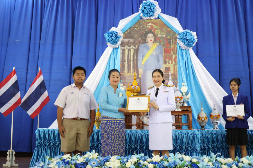 งานประชาสัมพันธ์โรงเรียนเวียงแหงวิทยาคม โรงเรียนเวียงแหงวิทยาคม