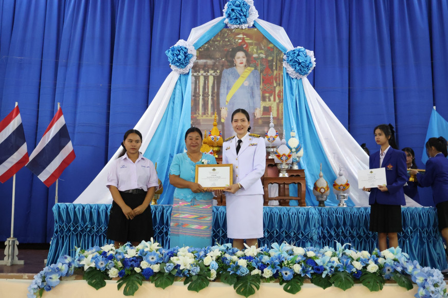 งานประชาสัมพันธ์โรงเรียนเวียงแหงวิทยาคม โรงเรียนเวียงแหงวิทยาคม