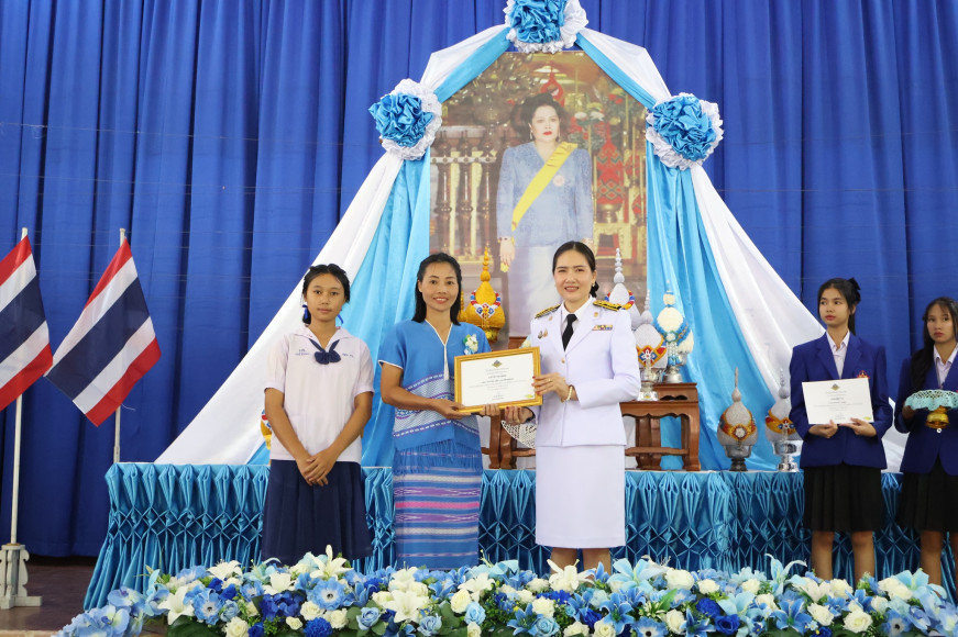 งานประชาสัมพันธ์โรงเรียนเวียงแหงวิทยาคม โรงเรียนเวียงแหงวิทยาคม