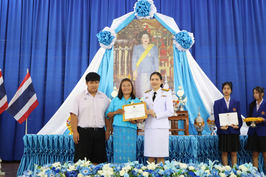 งานประชาสัมพันธ์โรงเรียนเวียงแหงวิทยาคม โรงเรียนเวียงแหงวิทยาคม