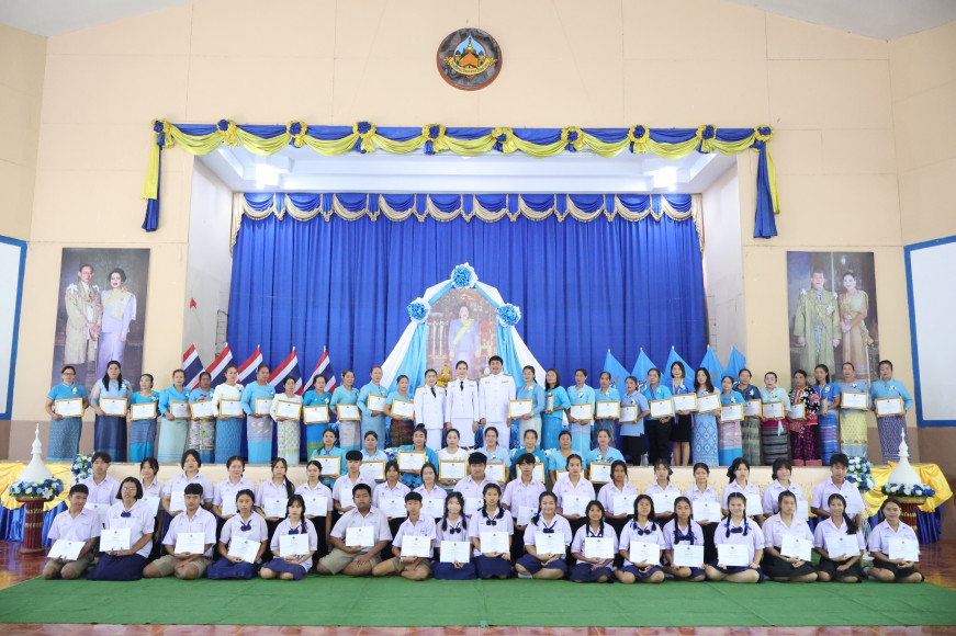 งานประชาสัมพันธ์โรงเรียนเวียงแหงวิทยาคม โรงเรียนเวียงแหงวิทยาคม