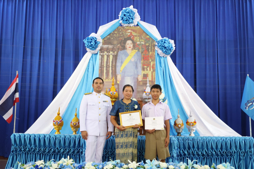งานประชาสัมพันธ์โรงเรียนเวียงแหงวิทยาคม โรงเรียนเวียงแหงวิทยาคม