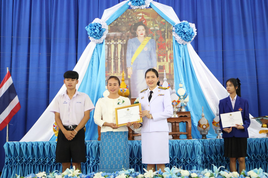 งานประชาสัมพันธ์โรงเรียนเวียงแหงวิทยาคม โรงเรียนเวียงแหงวิทยาคม