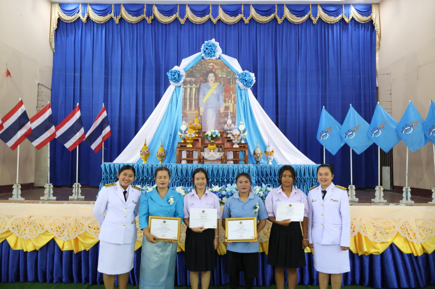 งานประชาสัมพันธ์โรงเรียนเวียงแหงวิทยาคม โรงเรียนเวียงแหงวิทยาคม