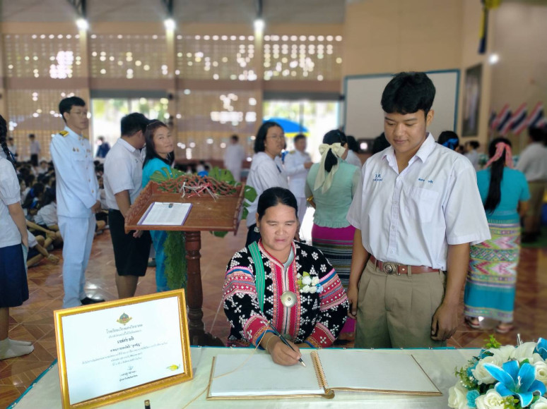 งานประชาสัมพันธ์โรงเรียนเวียงแหงวิทยาคม โรงเรียนเวียงแหงวิทยาคม