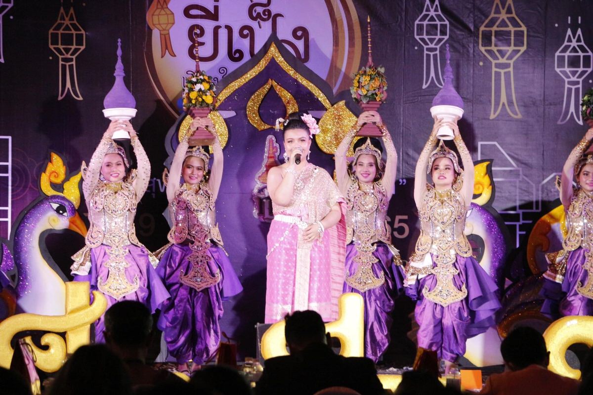 ข่าวประชาสัมพันธ์