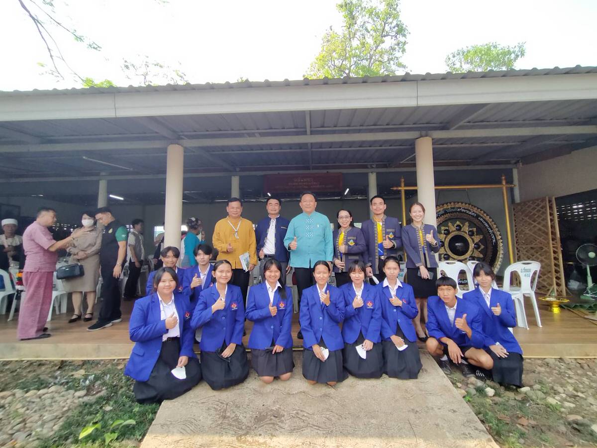 ข่าวประชาสัมพันธ์