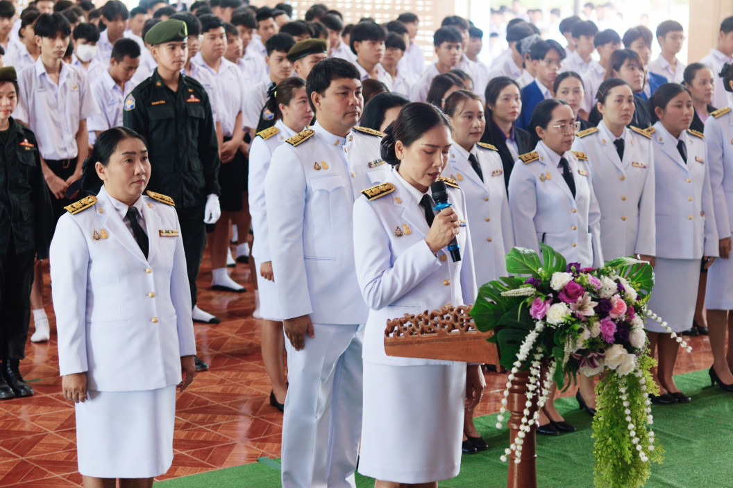 วันเฉลิมพระชนมพรรษาสมเด็จพระนางเจ้าสุทิดา พัชรสุธาพิมลลักษณ พระบรมราชินี ประจำพุทธศักราช 2567