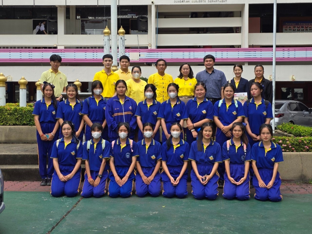 การศึกษาดูงานของนักเรียนแผนการเรียนทวิศึกษา สายการเรียนคหกรรม ณ วิทยาลัยอาชีวศึกษาเชียงใหม่
