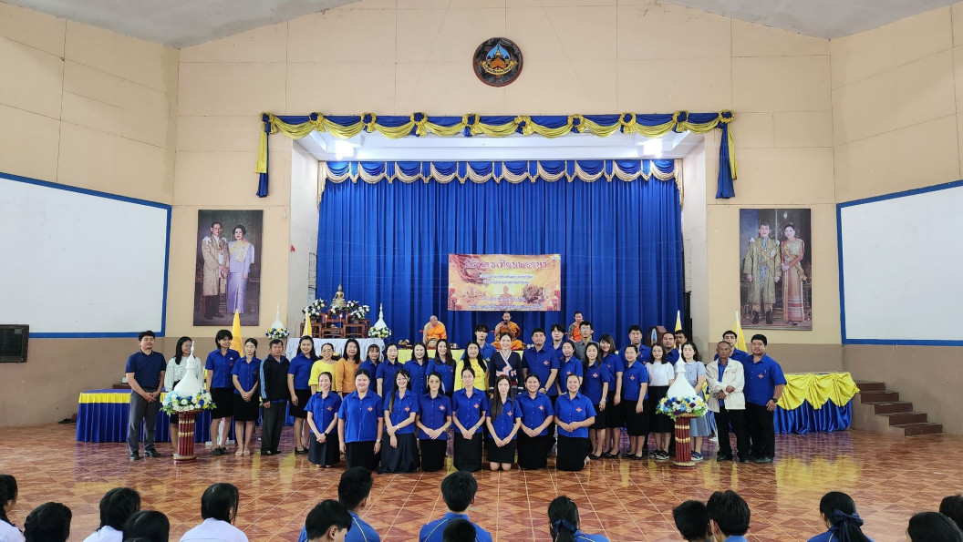 กิจกรรมหล่อเทียนพรรษา ประจำปีการศึกษา 2567