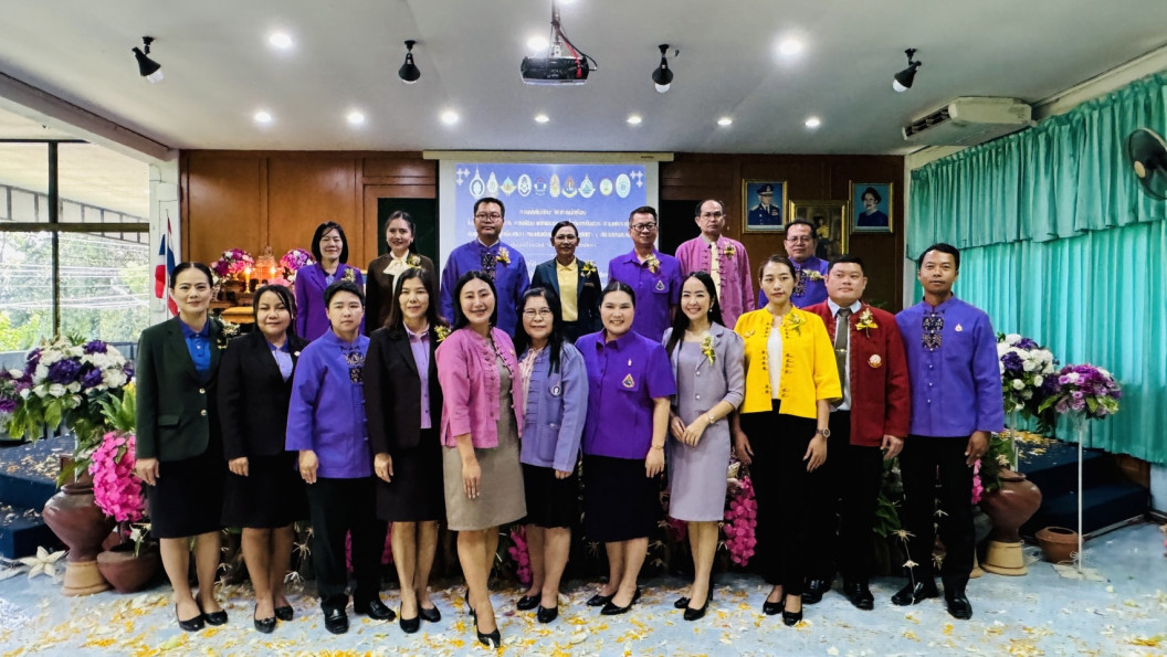 กิจกรรมการแข่งขันทักษะวิชาการโรงเรียน (กพด.) ประจำปี 2567