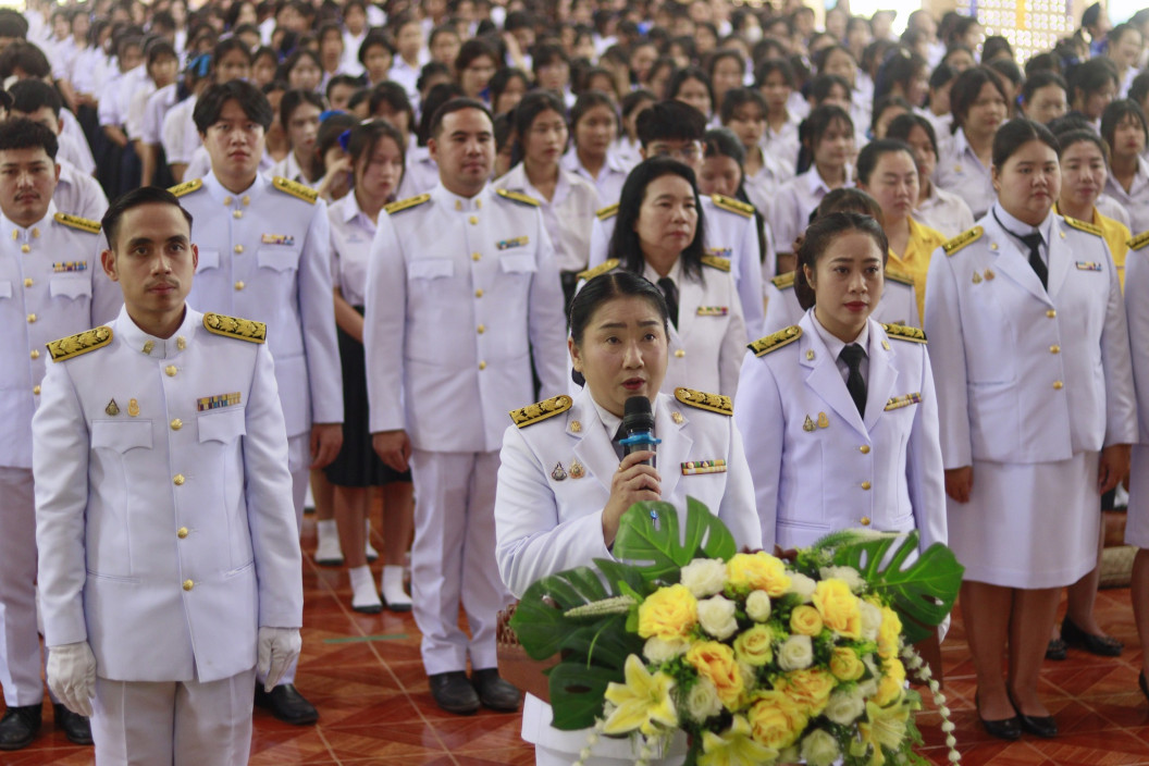 พิธีวางพานพุ่ม กล่าวคำกราบถวายพระพรชัยมงคล ปีการศึกษา 2567