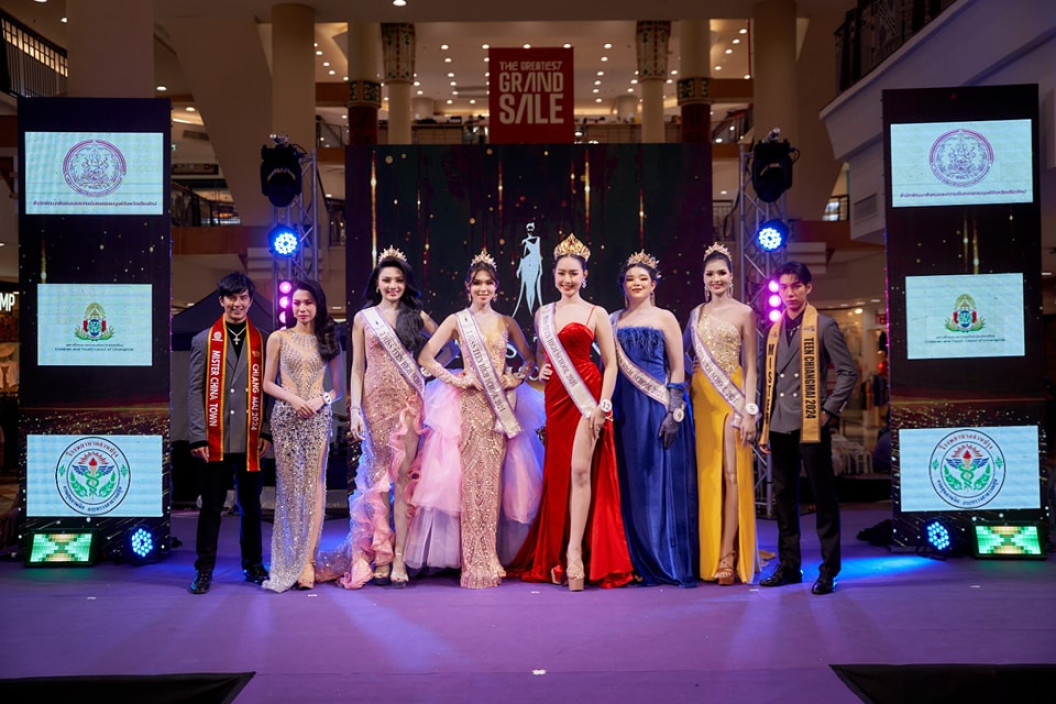 โรงเรียนเวียงแหงวิทยาคม ขอแสดงความยินดีกับ นายธนโชค แสงนันต์ (น้องมายด์) นักเรียนชั้นมัธยมศึกษาปีที่ 6/3