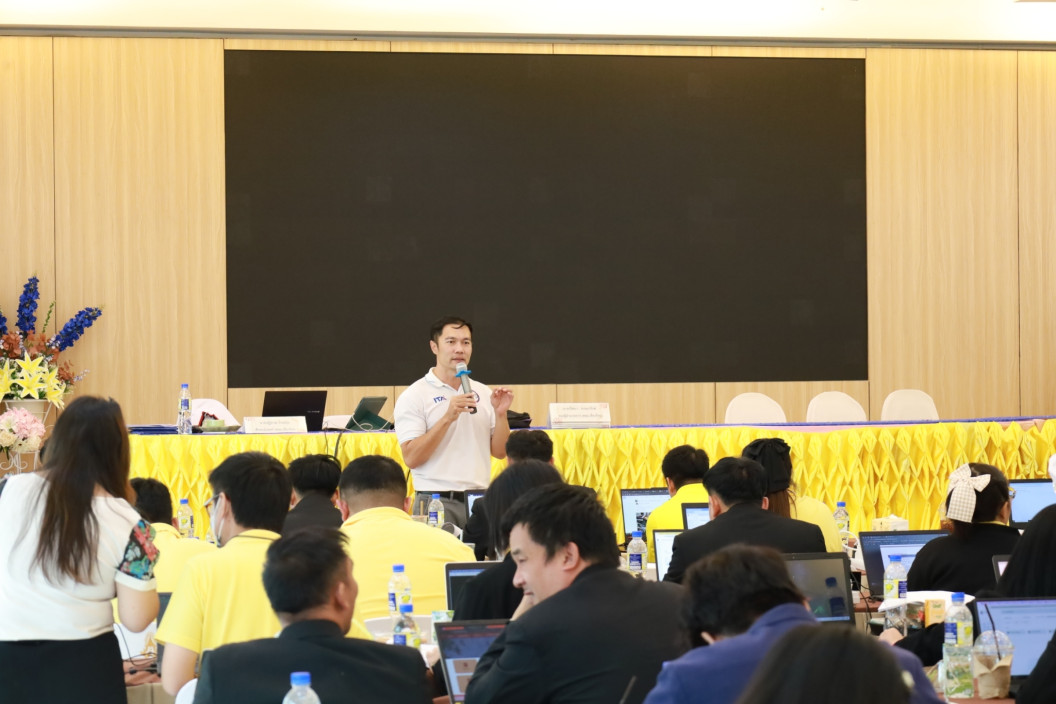 การอบรมเชิงปฏิบัติการ การประเมินคุณธรรมและความโปร่งใสในการดำเนินงานและการเปิดเผยข้อมูลสาธารณะ (OIT) ของสถานศึกษาออนไลน์ ประจำปีงบประมาณ พ.ศ.2567