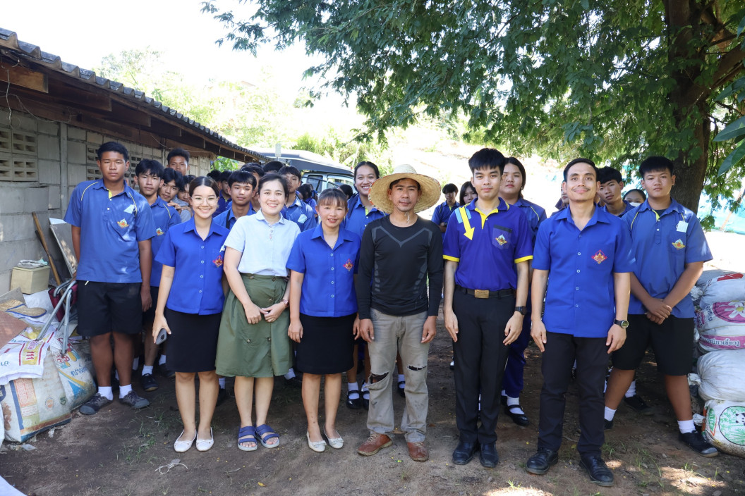 โครงการพัฒนาการจัดการศึกษาโรงเรียนที่ตั้งในพื้นที่ลักษณะพิเศษ “การอบรมทำถ่านอัดแท่งจากเศษวัสดุเหลือใช้ในชุมชน”