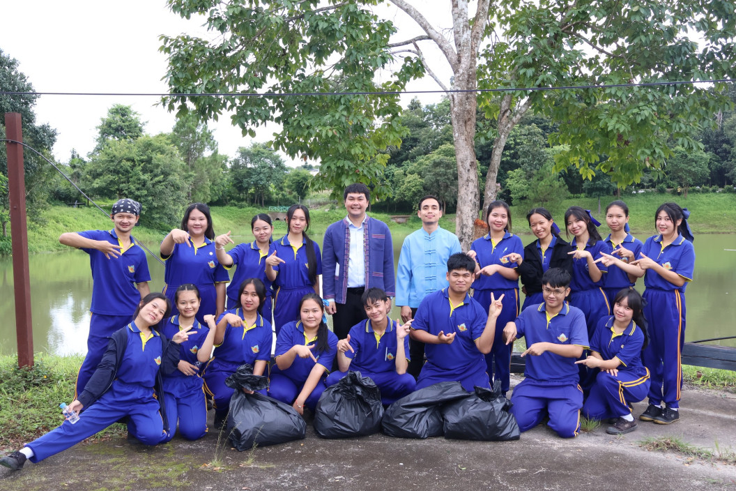 กิจกรรมจิตอาสาบำเพ็ญสาธารณประโยชน์เนื่องในโอกาส พระราชพิธีมหามงคลเฉลิมพระชนมพรรษา 12 สิงหาคม 2567