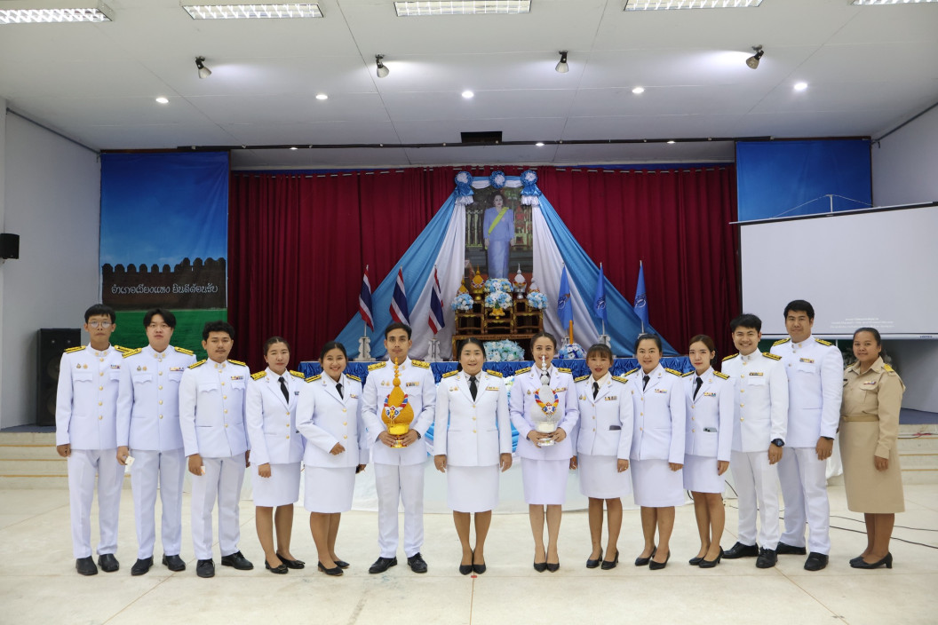 ร่วมพิธีวางพานพุ่มพิธีถวายพระพรชัยมงคล และพิธีจุดเทียนชัยถวายพระพรชัยมงคล เนื่องในโอกาสพระราชพิธีมหามงคลเฉลิมพระชนมพรรษา สมเด็จพระนางเจ้าสิริกิติ์ พระบรมราชินีนาถ พระบรมราชชนนีพันปีหลวง