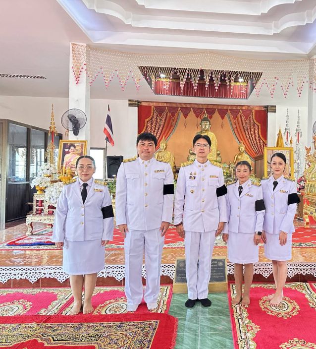 ข่าวประชาสัมพันธ์