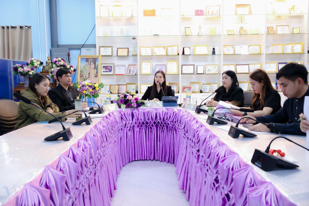 ข่าวประชาสัมพันธ์