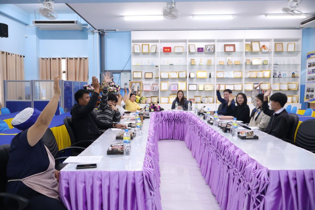 ข่าวประชาสัมพันธ์