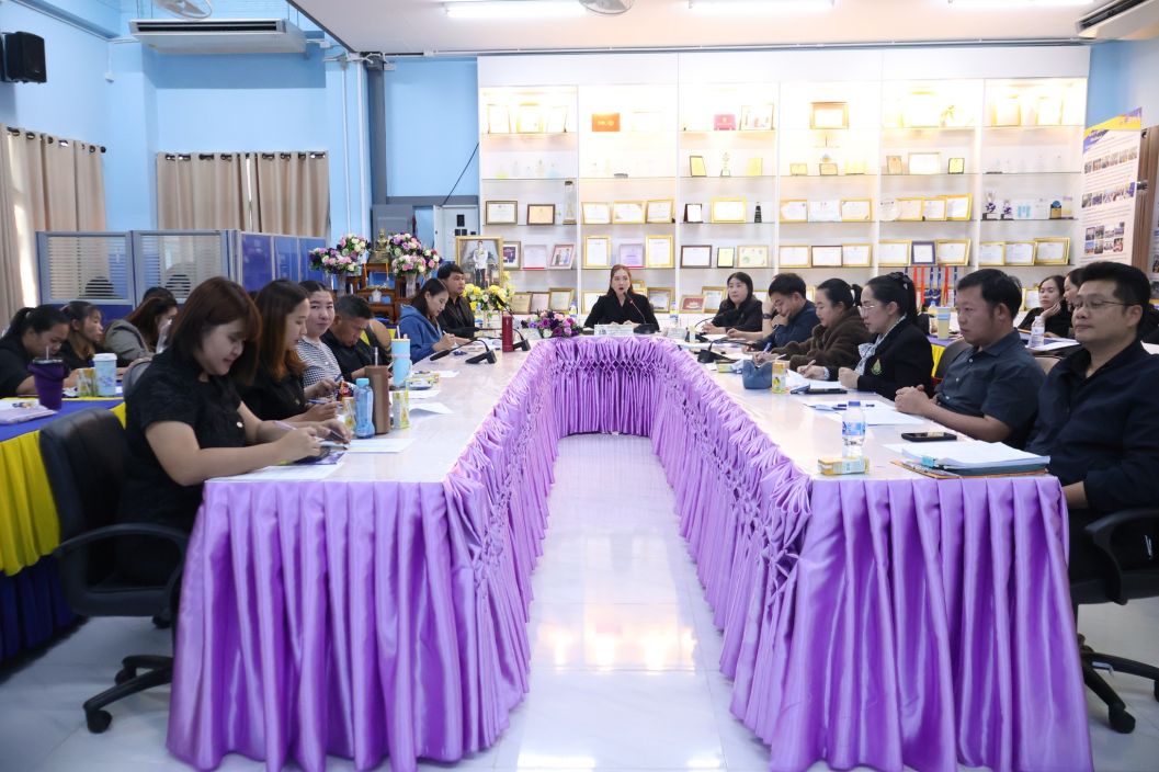 ข่าวประชาสัมพันธ์