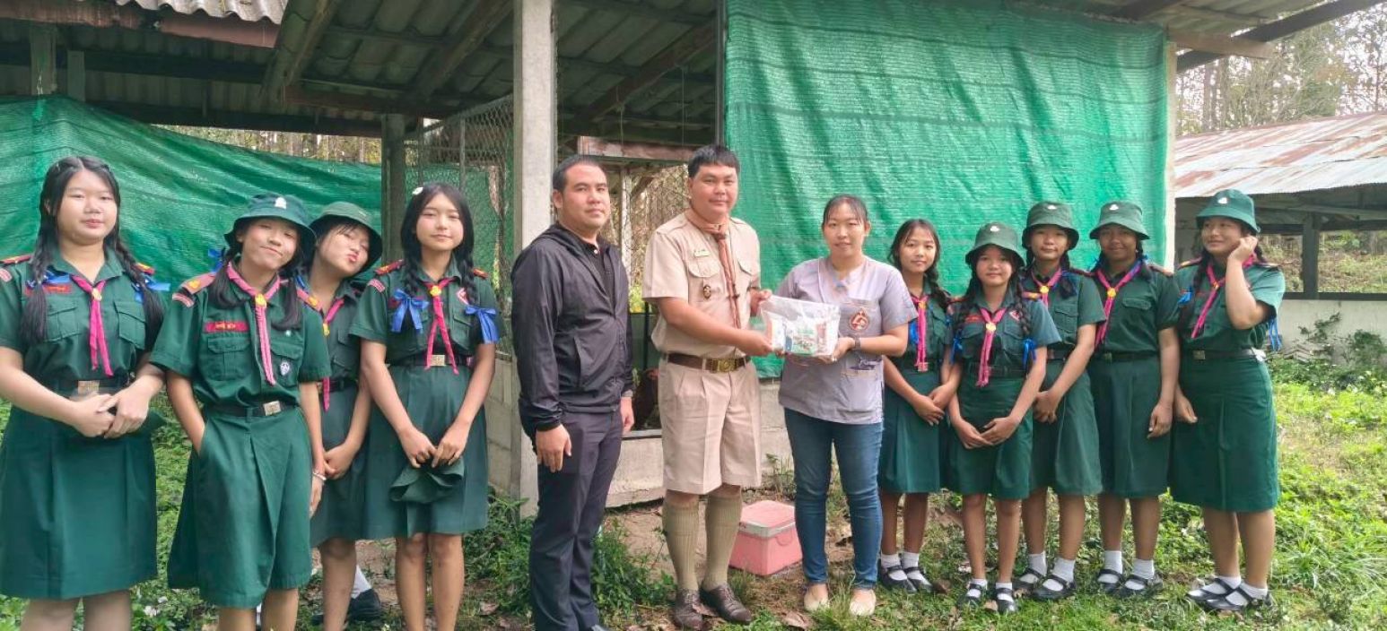 ข่าวประชาสัมพันธ์