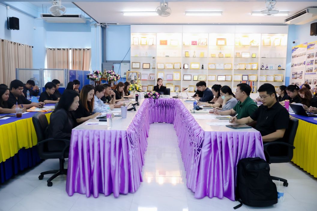 ข่าวประชาสัมพันธ์