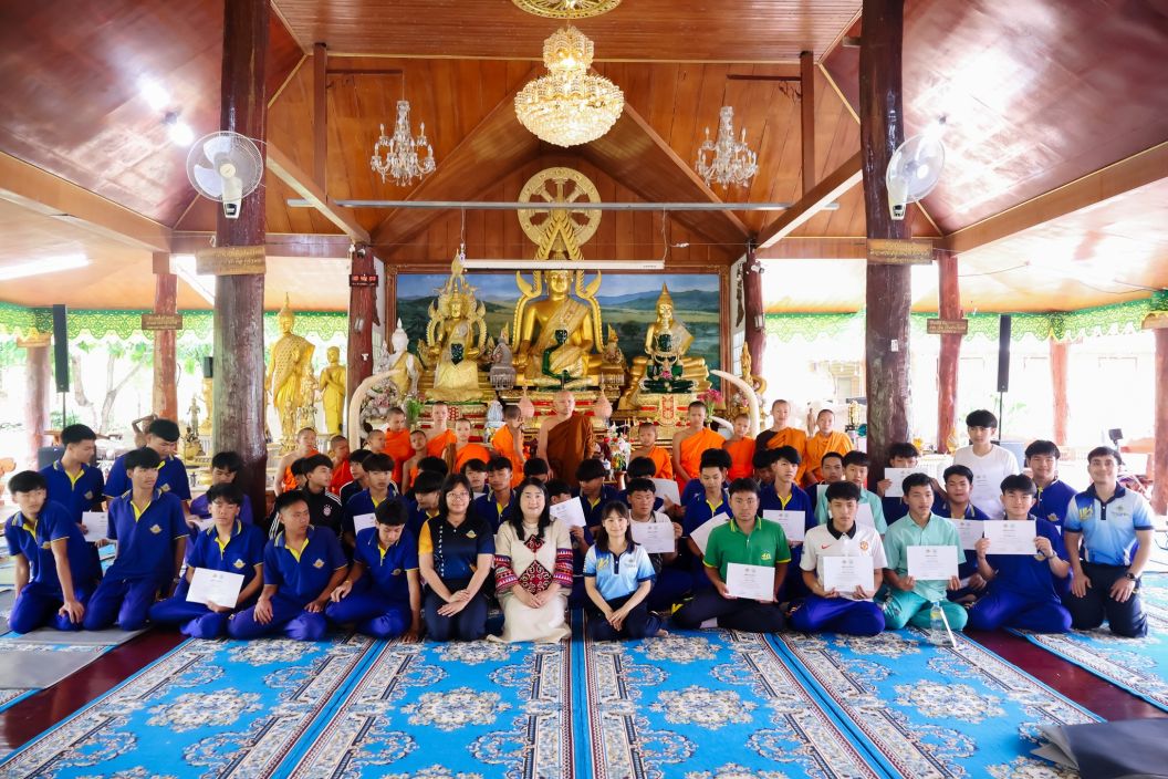 โรงเรียนเวียงแหงวิทยาคม